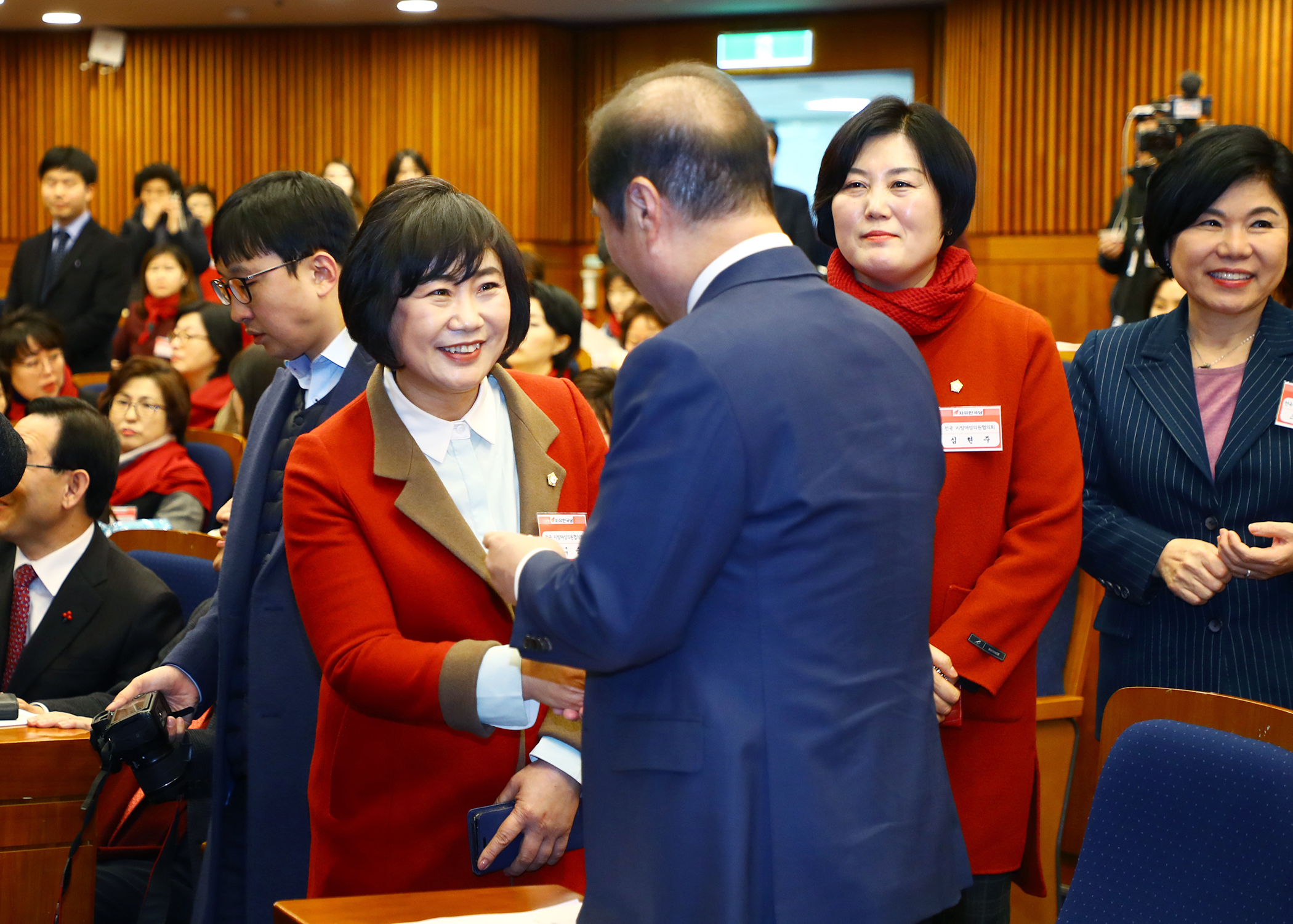 전국지방여성의원 협의회 정기 총회 및 발대식 - 7