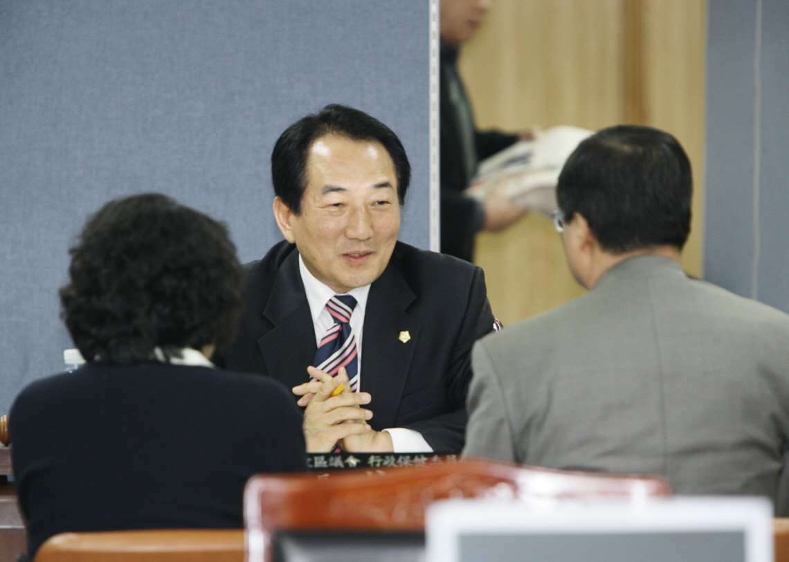 행정사무감사(3일차) - 1