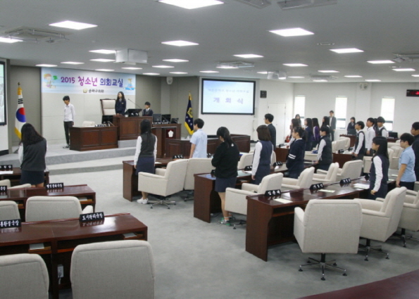 세륜중학교 모의회의 - 8