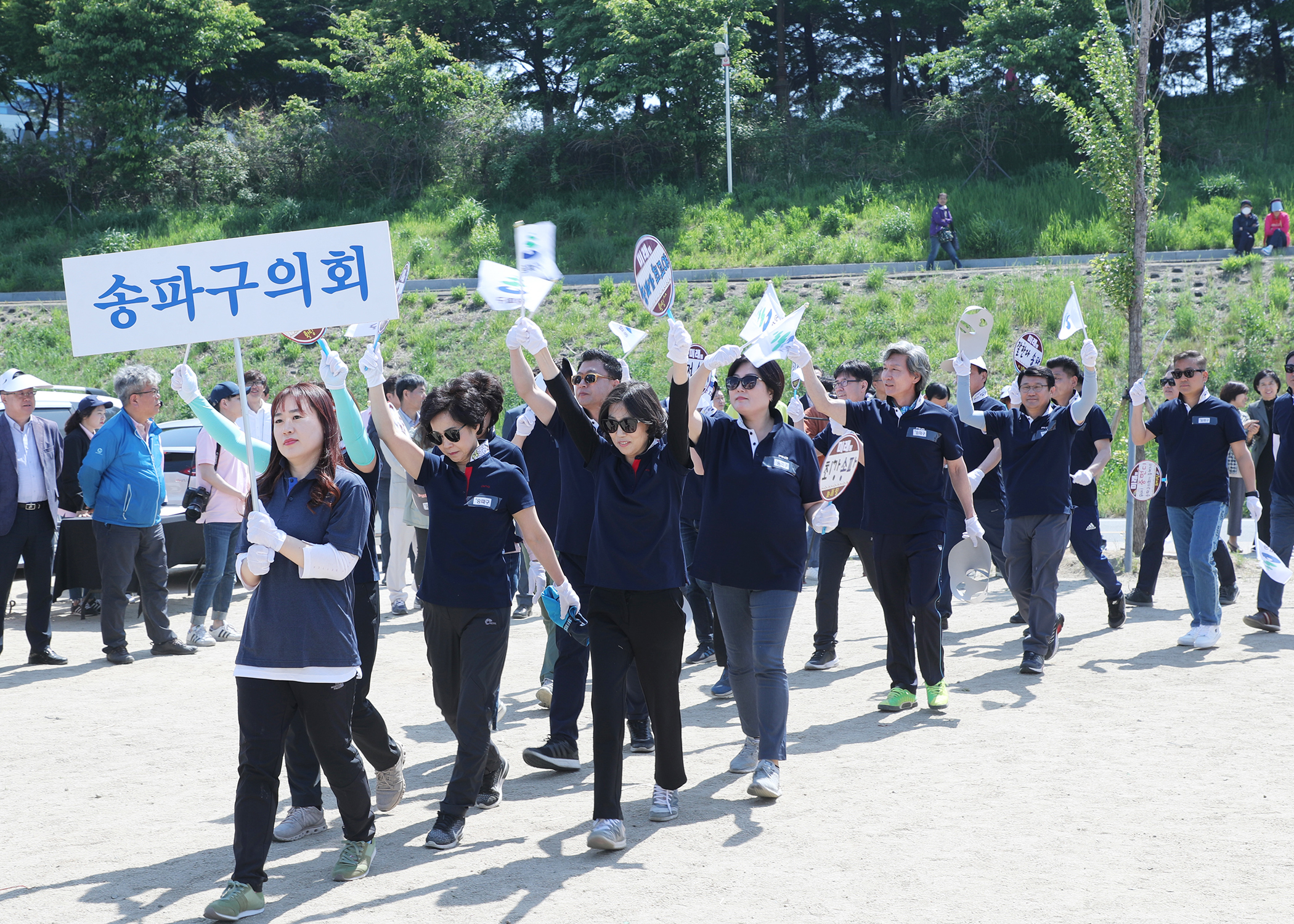 2019서울특별시 구의회의원 한마음 체육대회 - 36