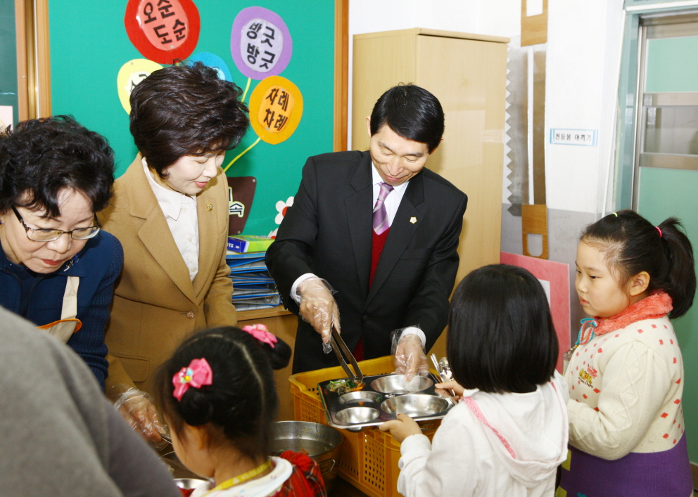 삼전초등학교 무상급식  - 1