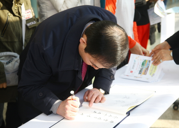 고객한마음 축제 - 1