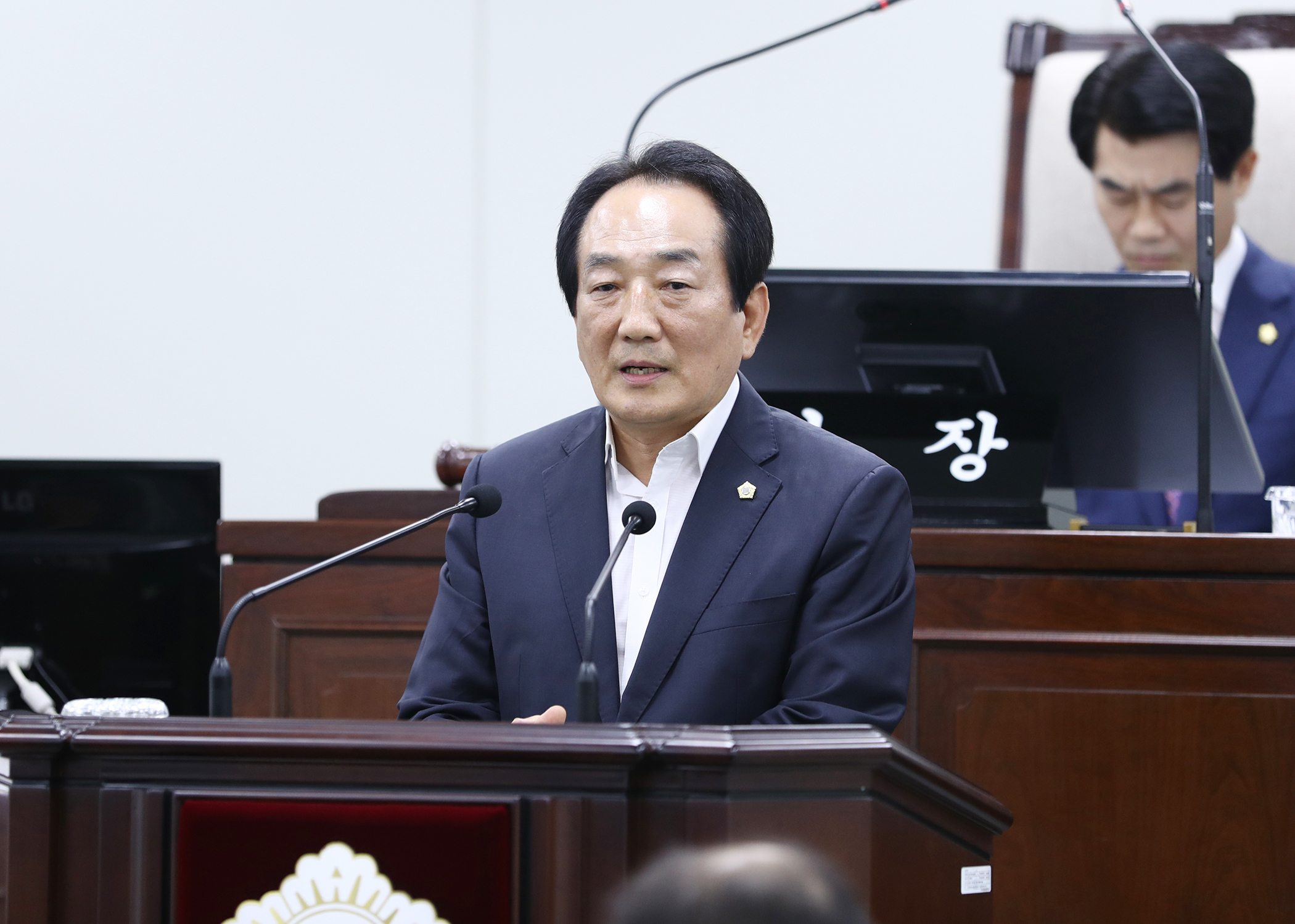 제251회 임시회 구정질문 - 1