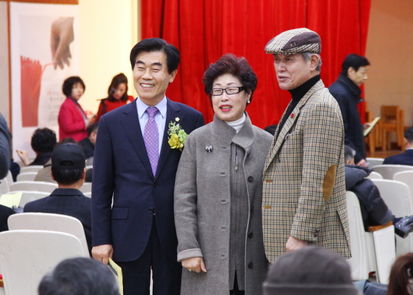 한국자유총연맹 송파지구 자유수호활동 평가대회 - 6