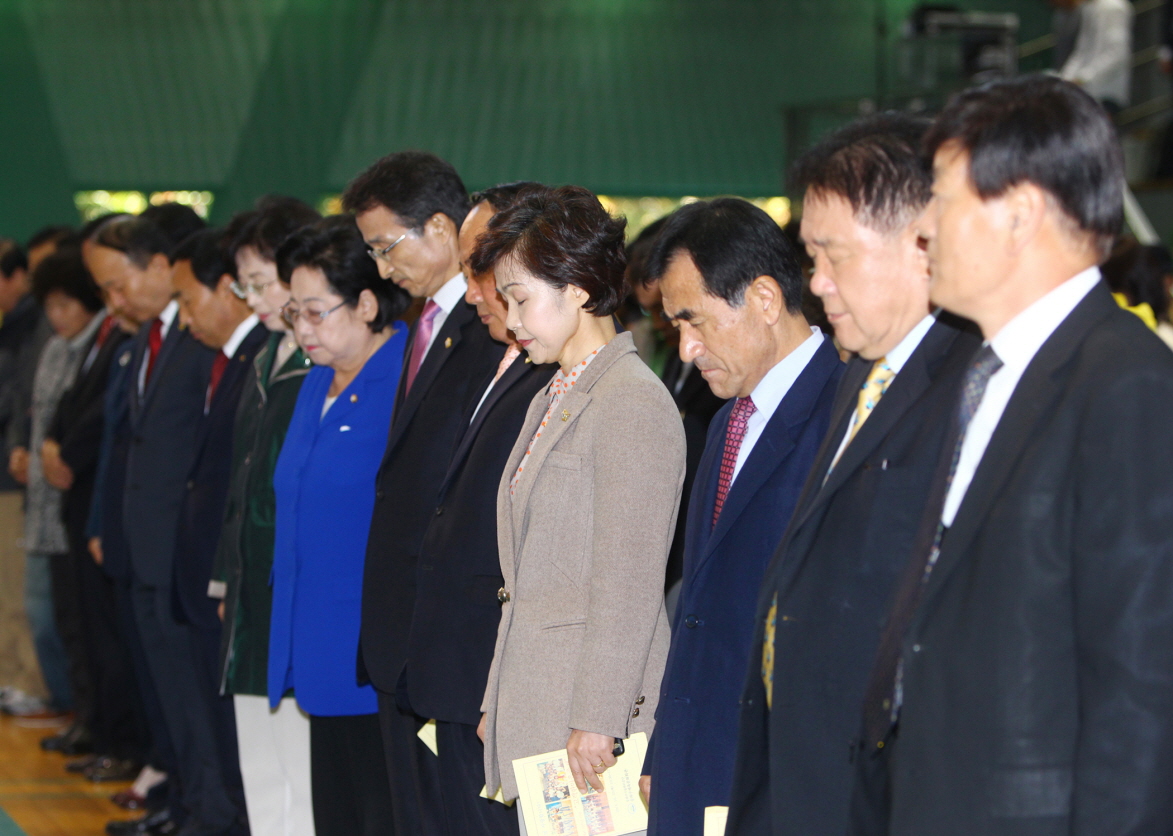 체육문화회관 개관10주년 고객 한마음축제 - 6