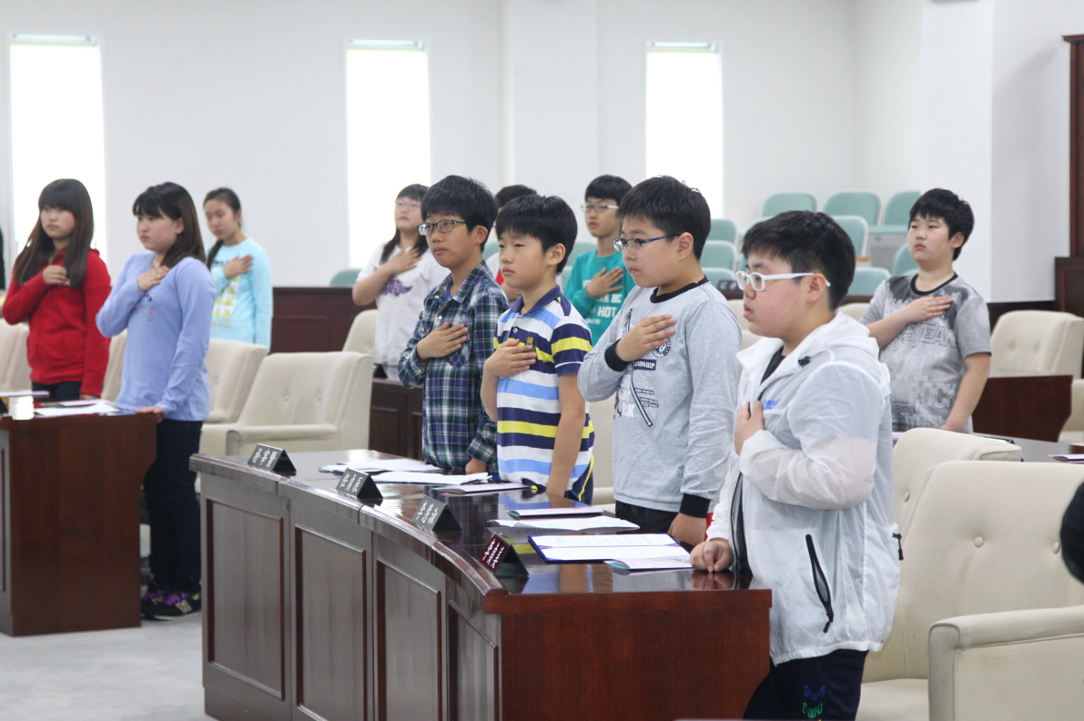 청소년의회교실 - 문정초등학교  - 1