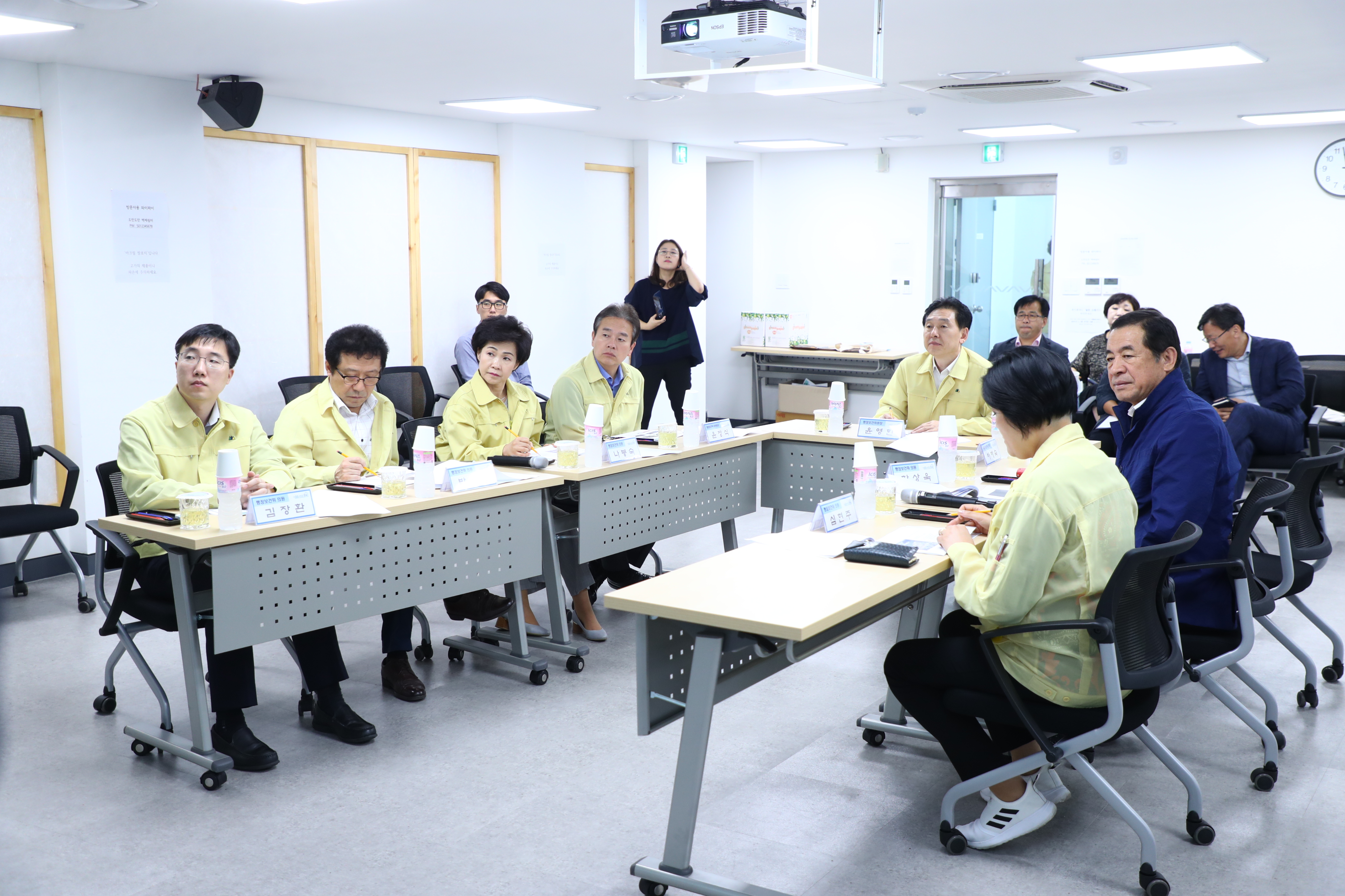 제270회 임시회 행정보건위원회 현장방문 - 4