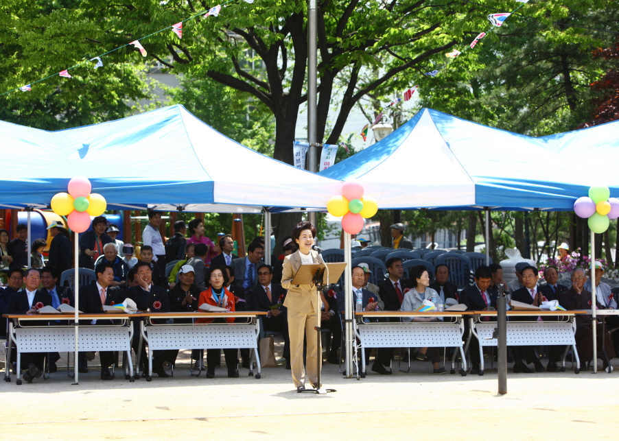 마천골 축제한마당  - 1