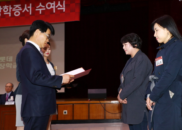 송파,롯데 장학재단 제3기 장학증서 수여식 - 8