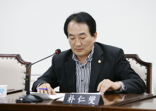2008. 10. 28 문화재 대책특별위원회 - 1