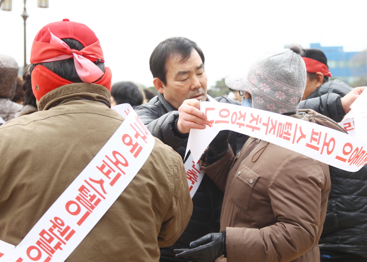 석촌동 오피스텔 항의방문 - 1