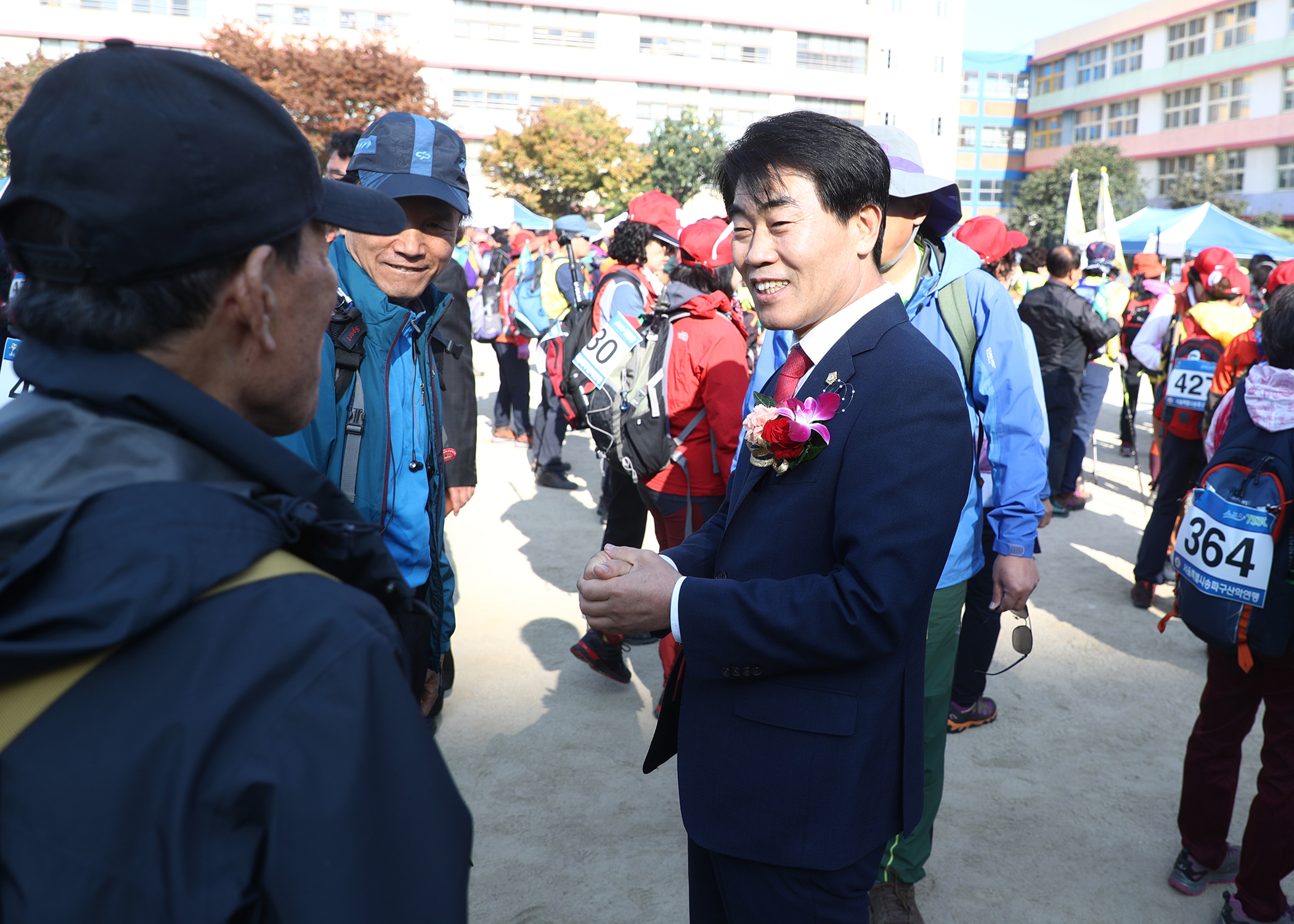 제7회 송파구청장배 등반대회 - 2