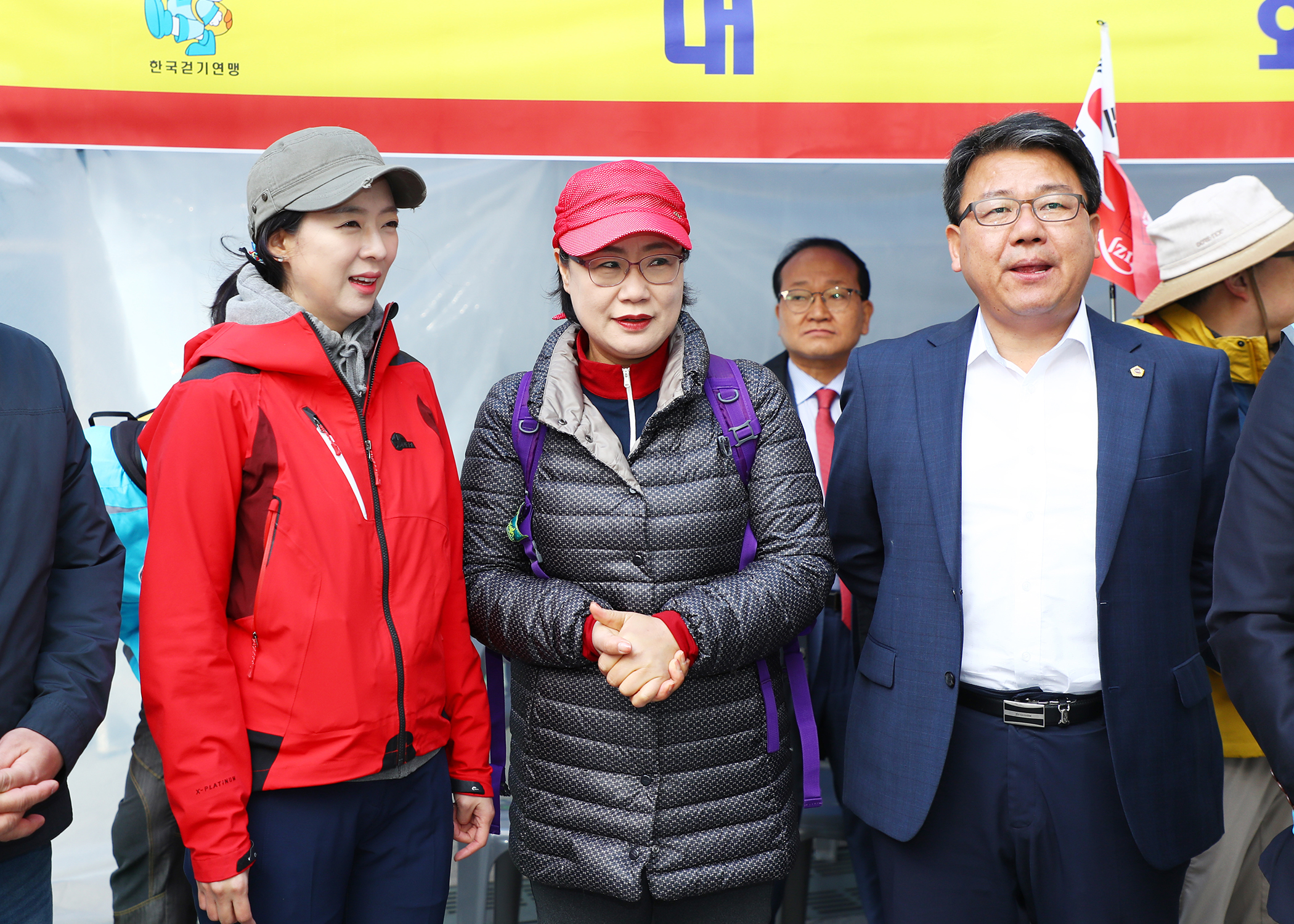 제24회 한국 국제걷기대회 - 3