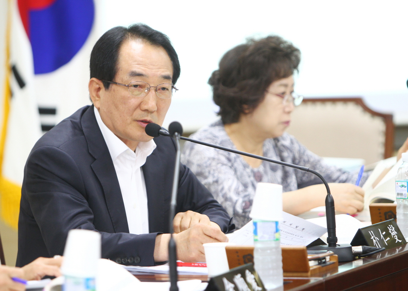 제210회 정례회 예산결산 특별위원회 - 1