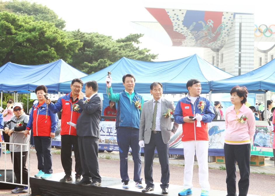 제3회 송파구청장배 생활체육 한성백제 마라톤대회 - 9