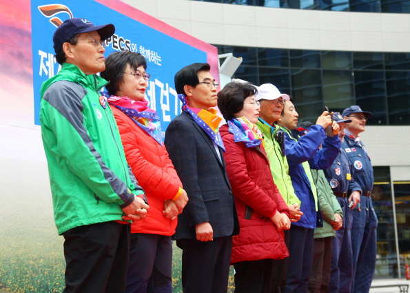 제22회 한국국제 걷기대회 - 8