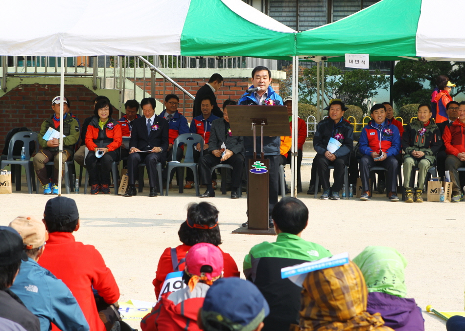 제4회 구청장기 등산대회 - 10