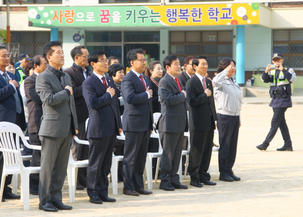 제4회 석촌 동민의 날 - 2