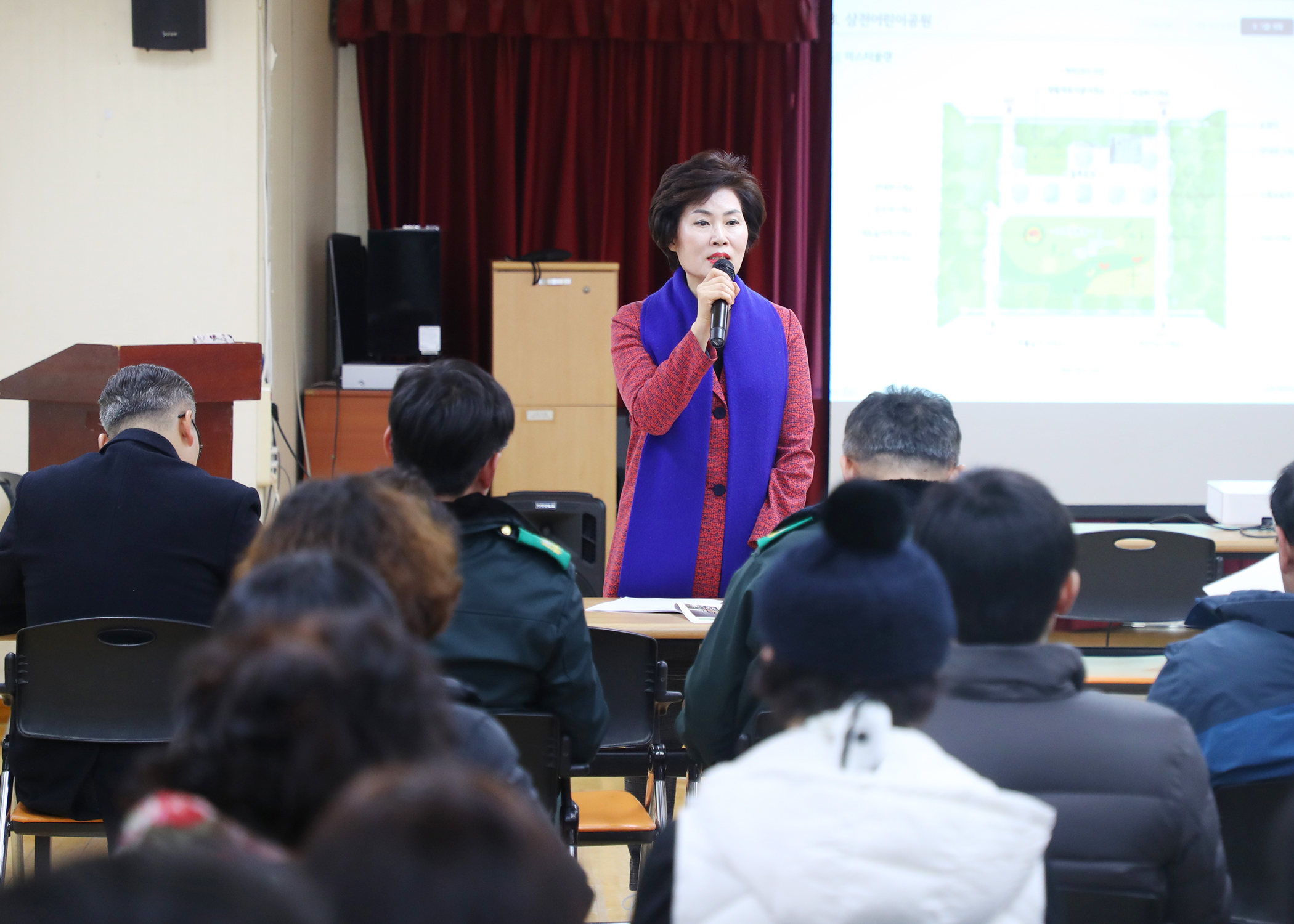 삼전어린이공원 사업설명회 및 삼밭나루공원 결과 주민설명회 - 1