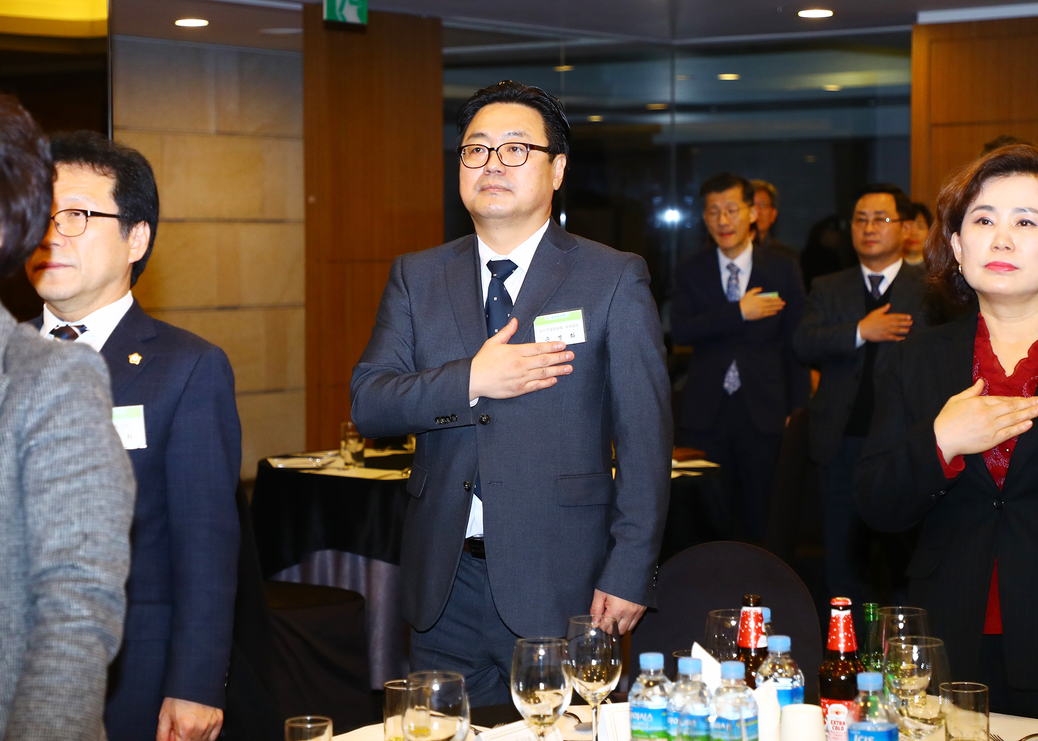 2018년도 송파구의회 송년간담회 - 2