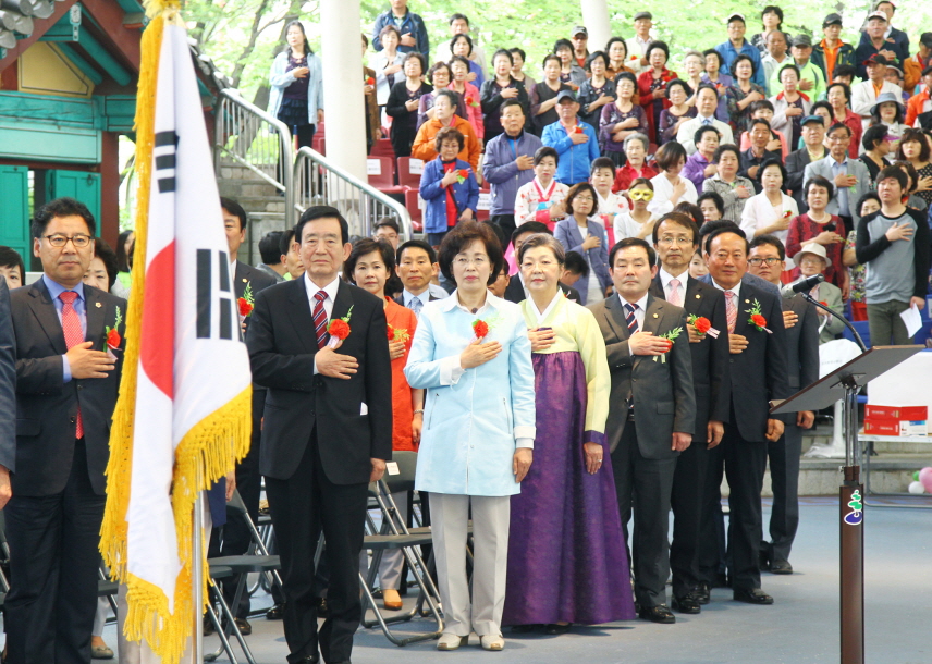 제43회 어버이날 행사 사랑해효 함께해효 - 3