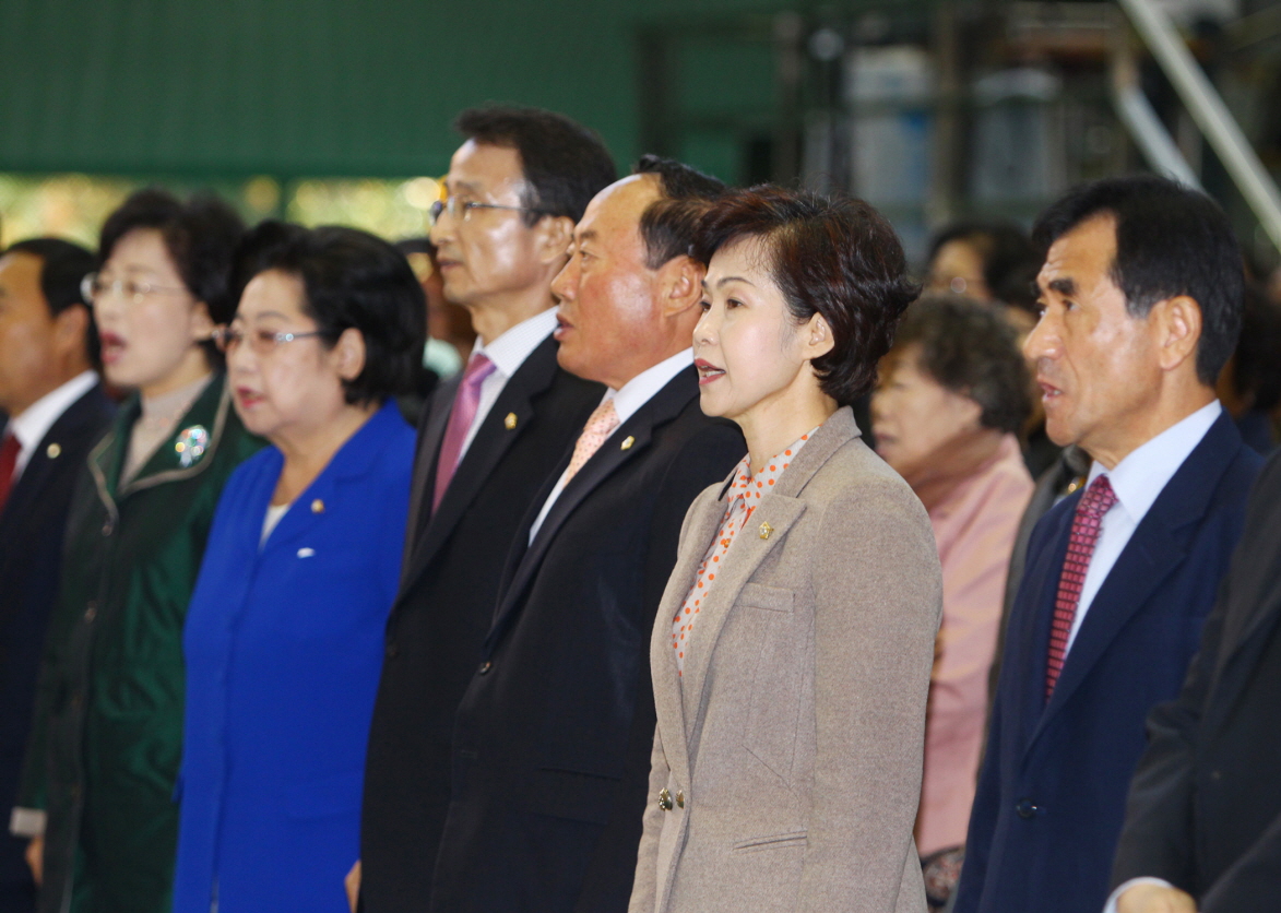 체육문화회관 개관10주년 고객 한마음축제 - 5