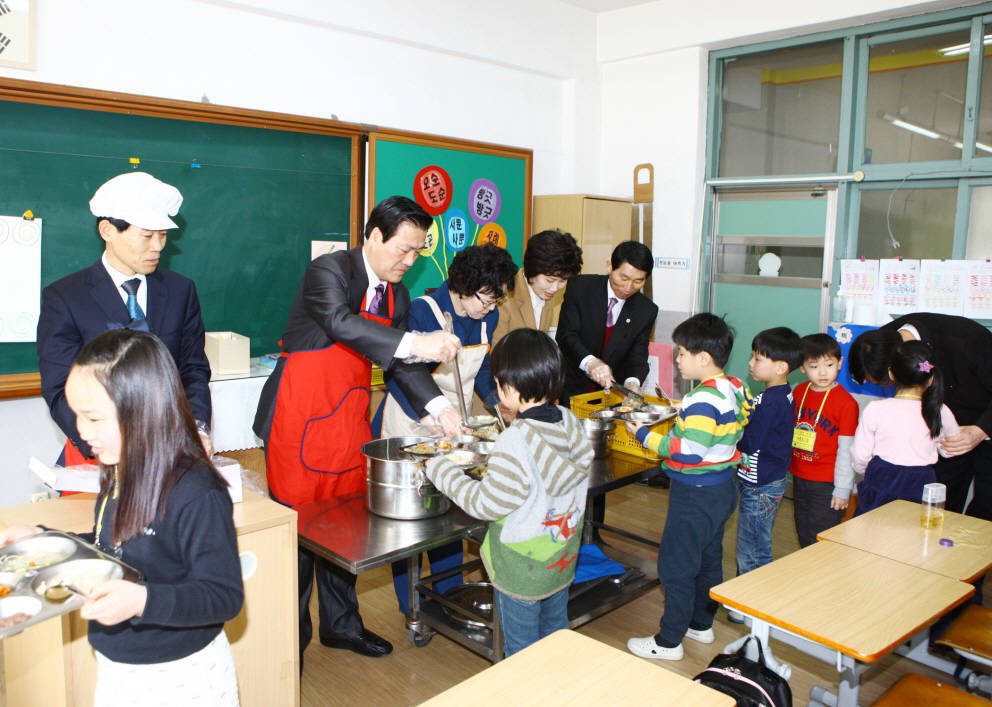 삼전초등학교 무상급식  - 4