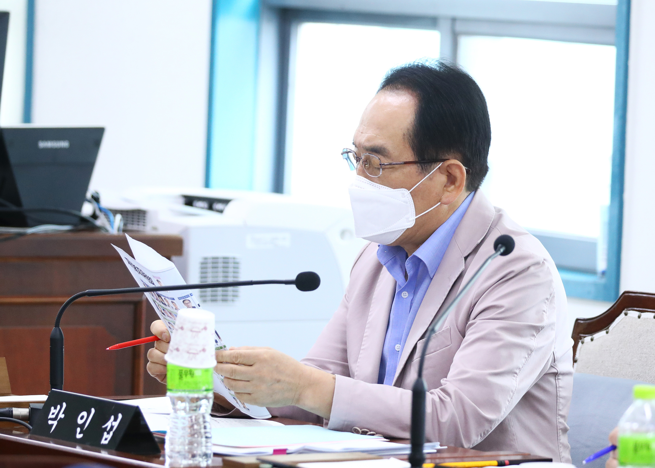 제279회 임시회 재정복지위원회 - 1