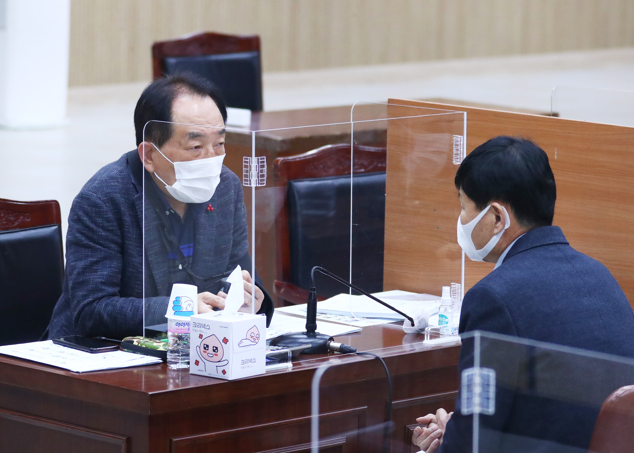 2020 행정사무감사 1일차 - 1