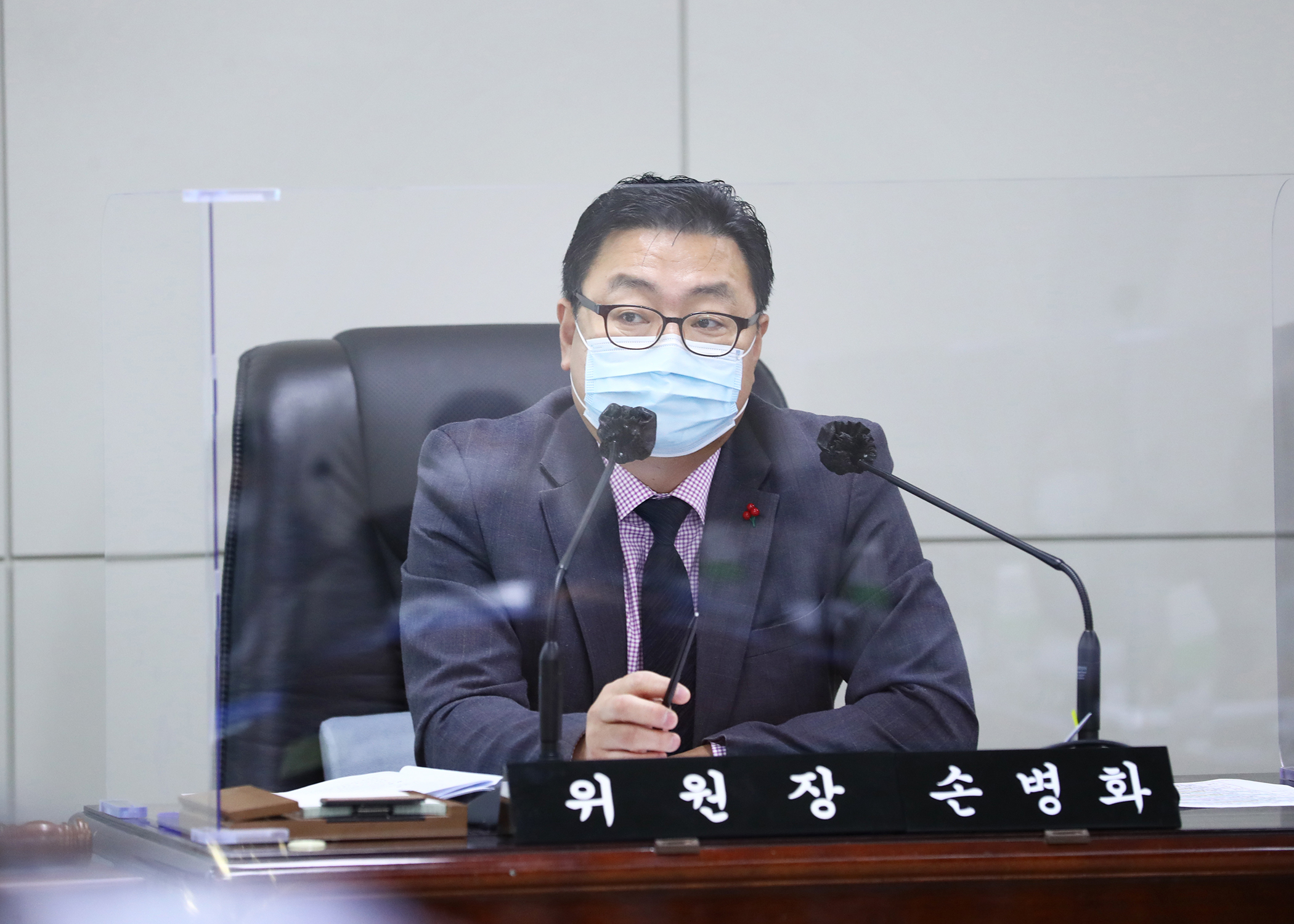 제282회 정례회 행정교육위원회 - 3