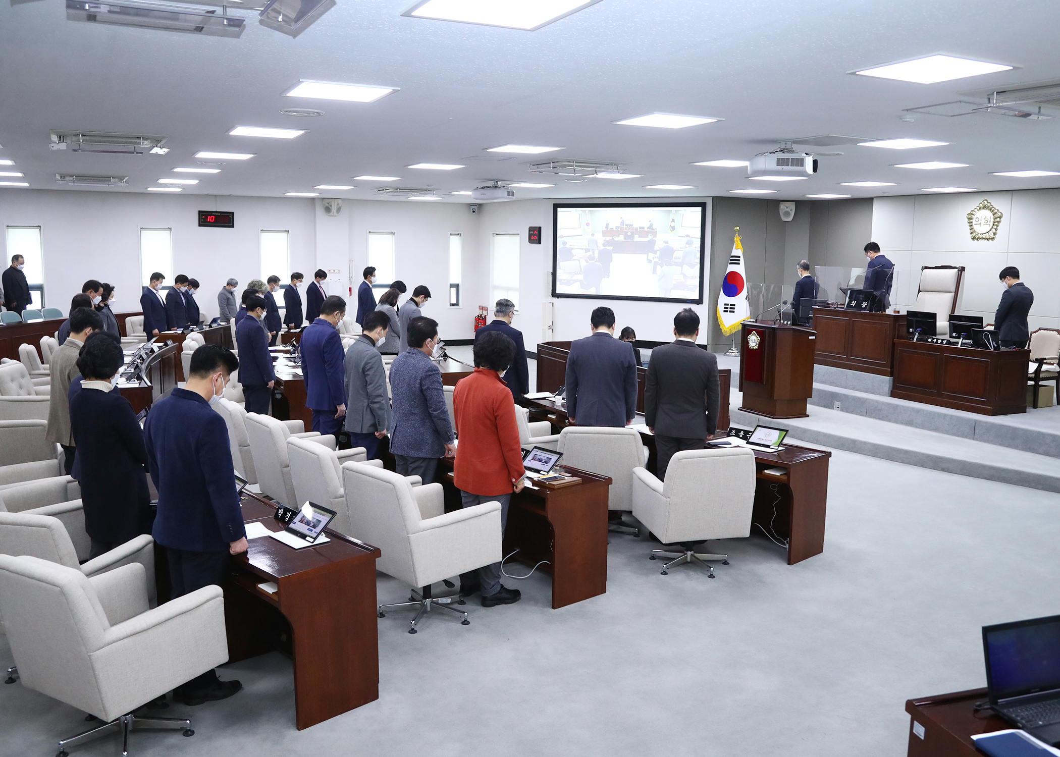 제283회 임시회 개회 - 9