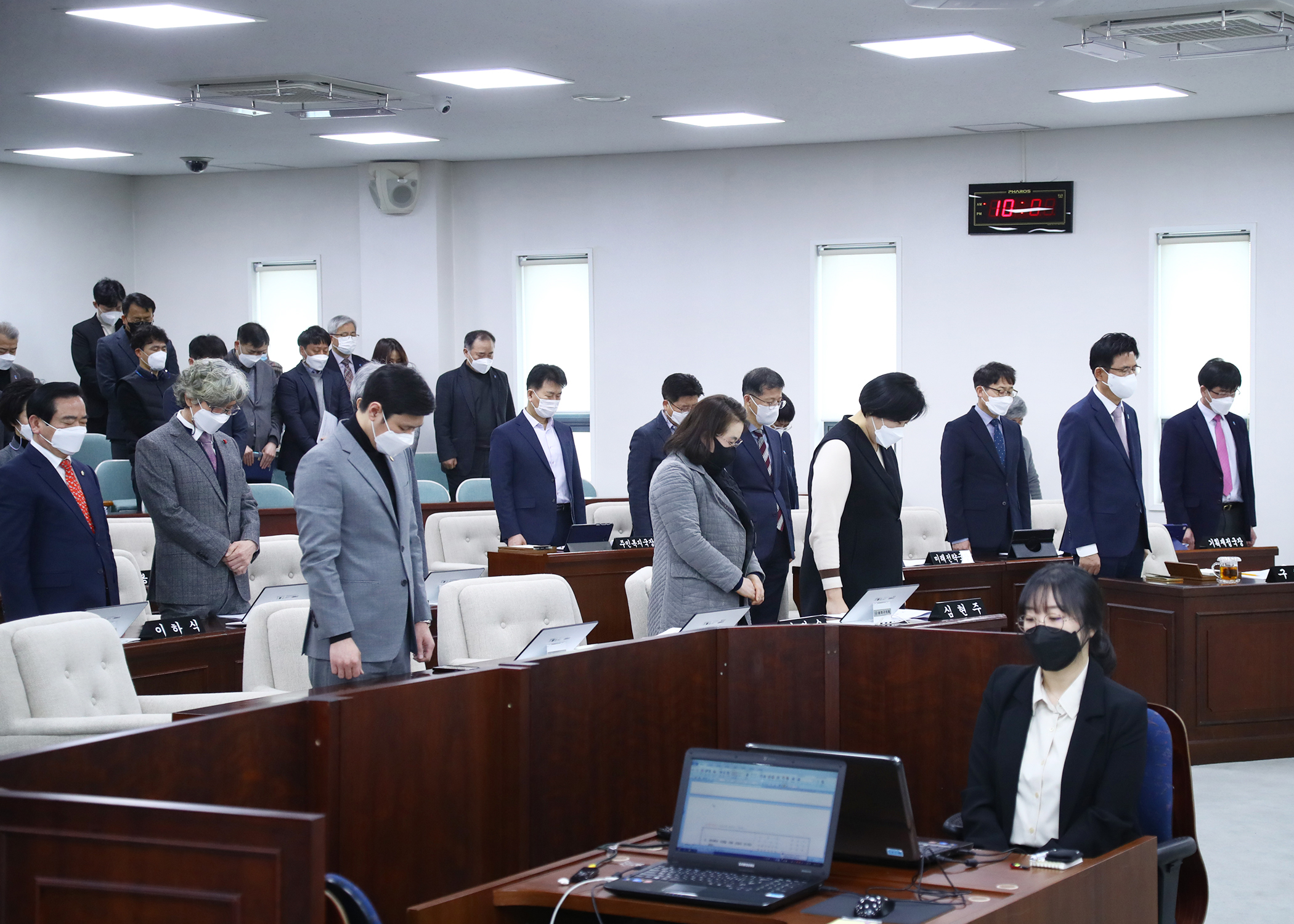 제283회 임시회 개회 - 11