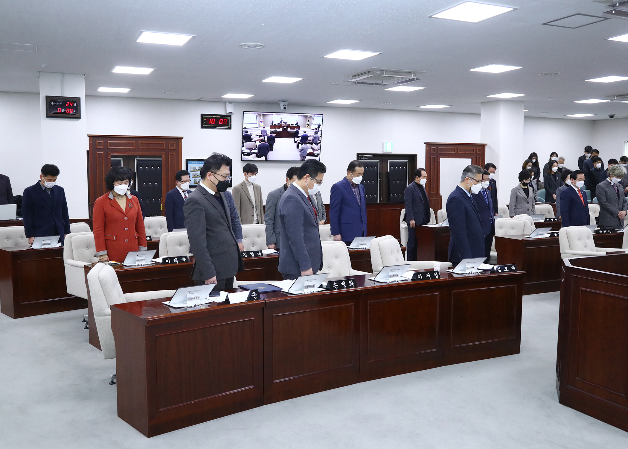 제283회 임시회 개회 - 12
