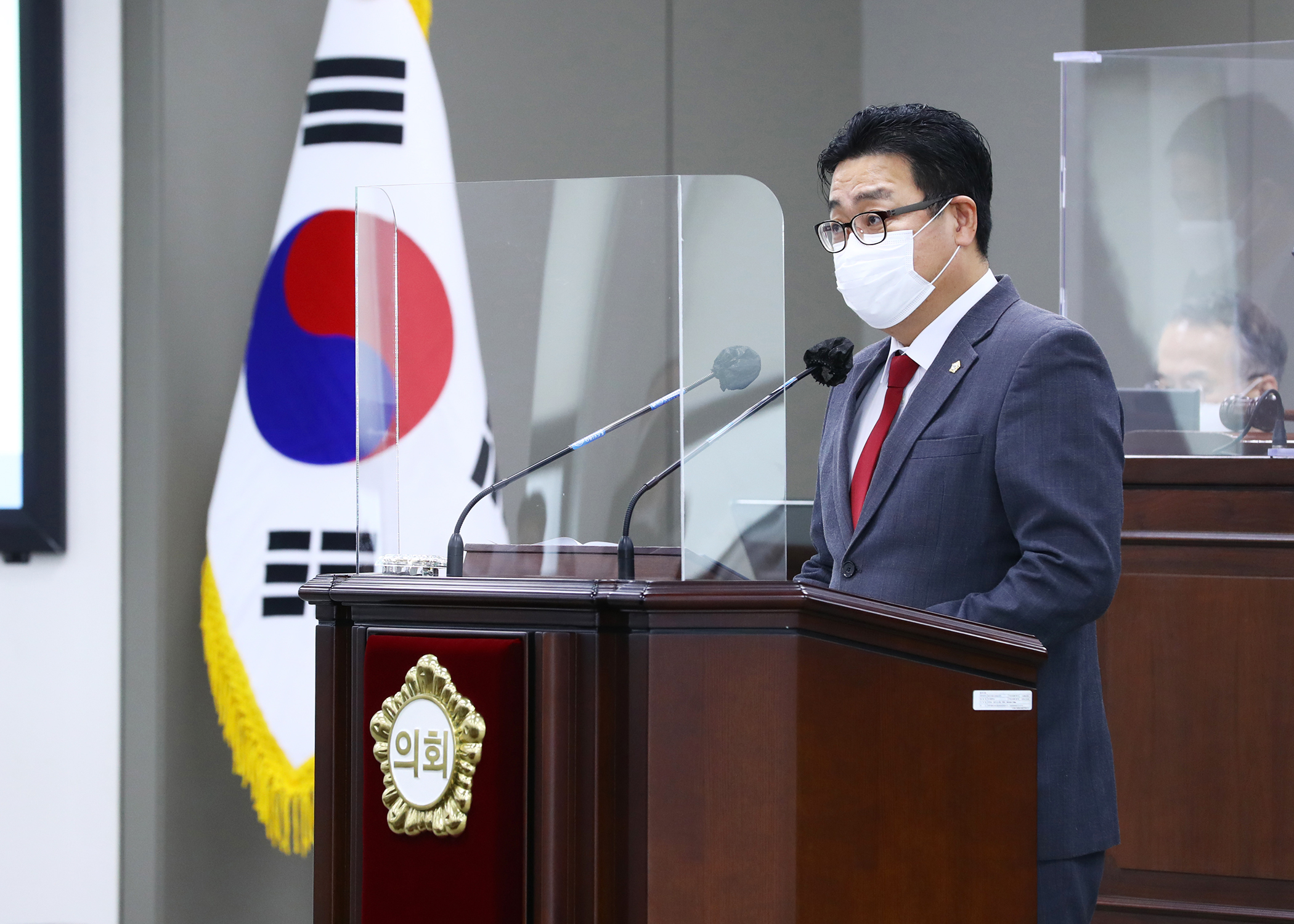 제283회 임시회 개회 - 3