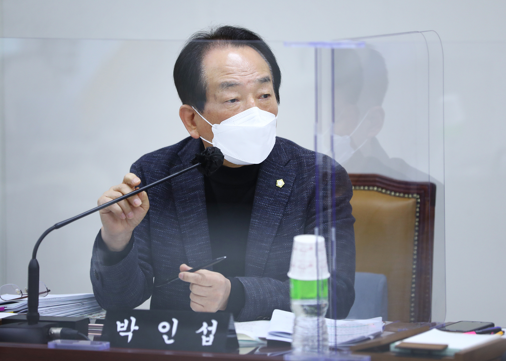 제283회 임시회 재정복지위원회 - 1