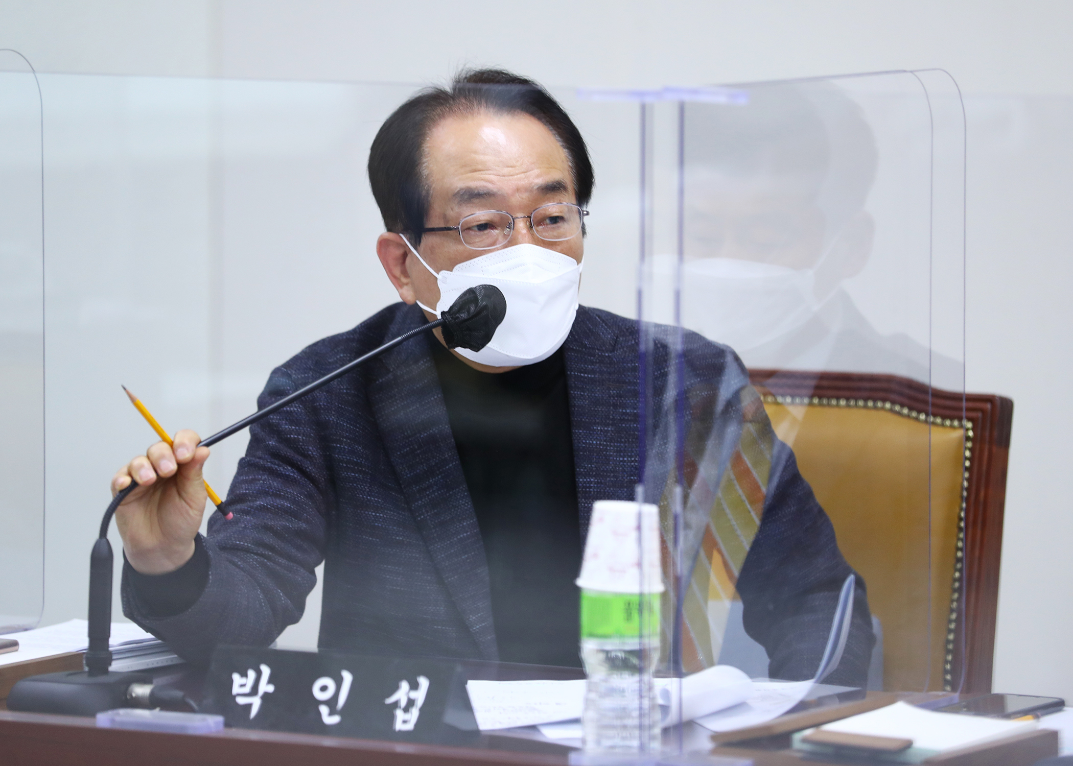 제284회 임시회 재정복지위원회 - 1