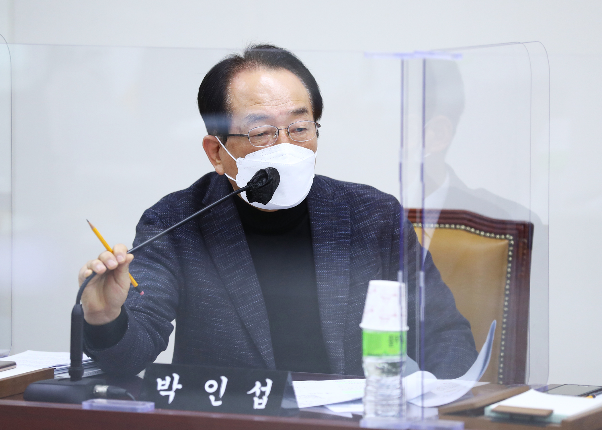 제284회 임시회 재정복지위원회 - 2