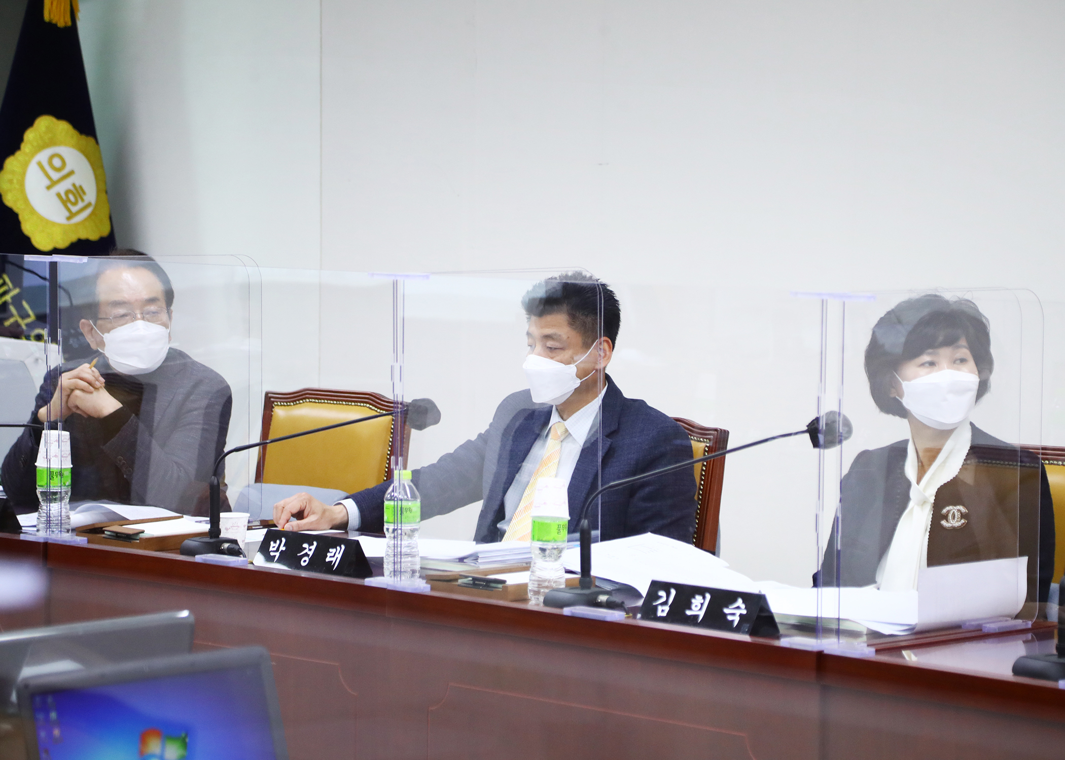 제284회 임시회 재정복지위원회 - 3