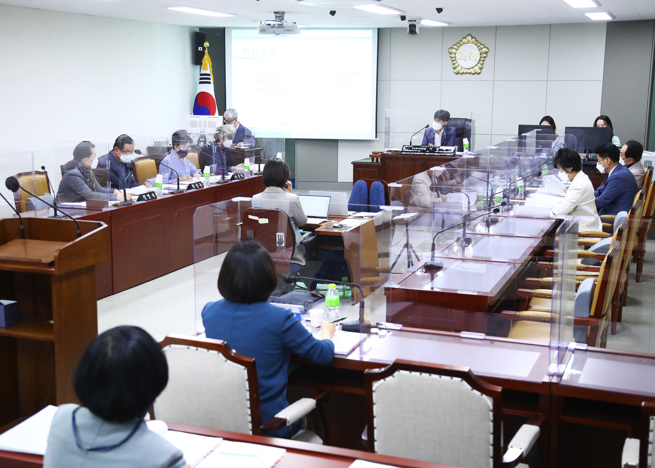 제286회 임시회 재정복지위원회 - 5