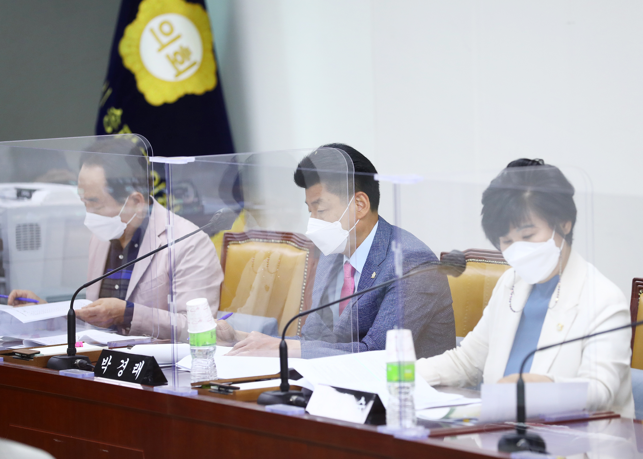 제286회 임시회 재정복지위원회 - 3