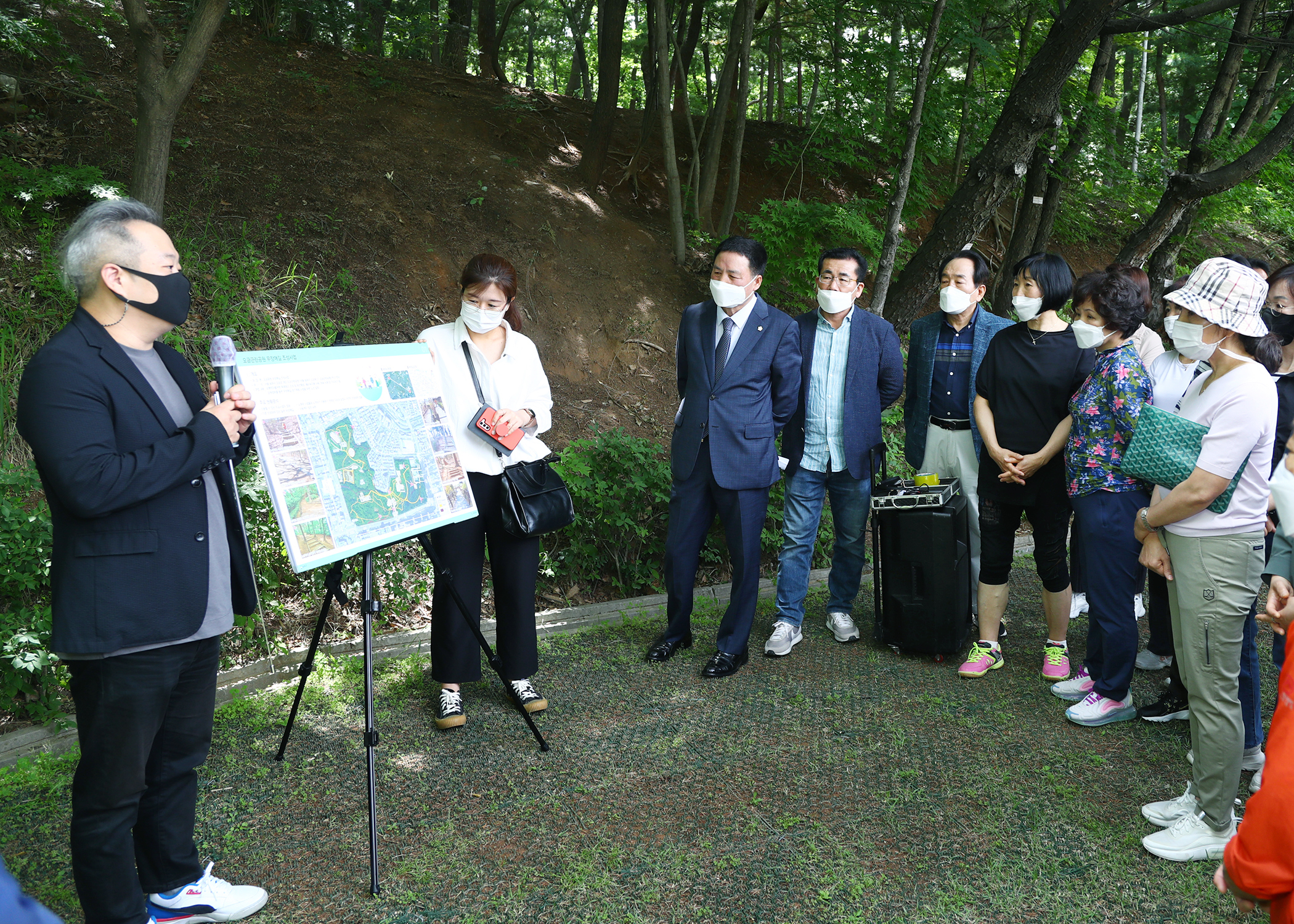 오금공원 무장애길 조성사업 주민설명회 - 4