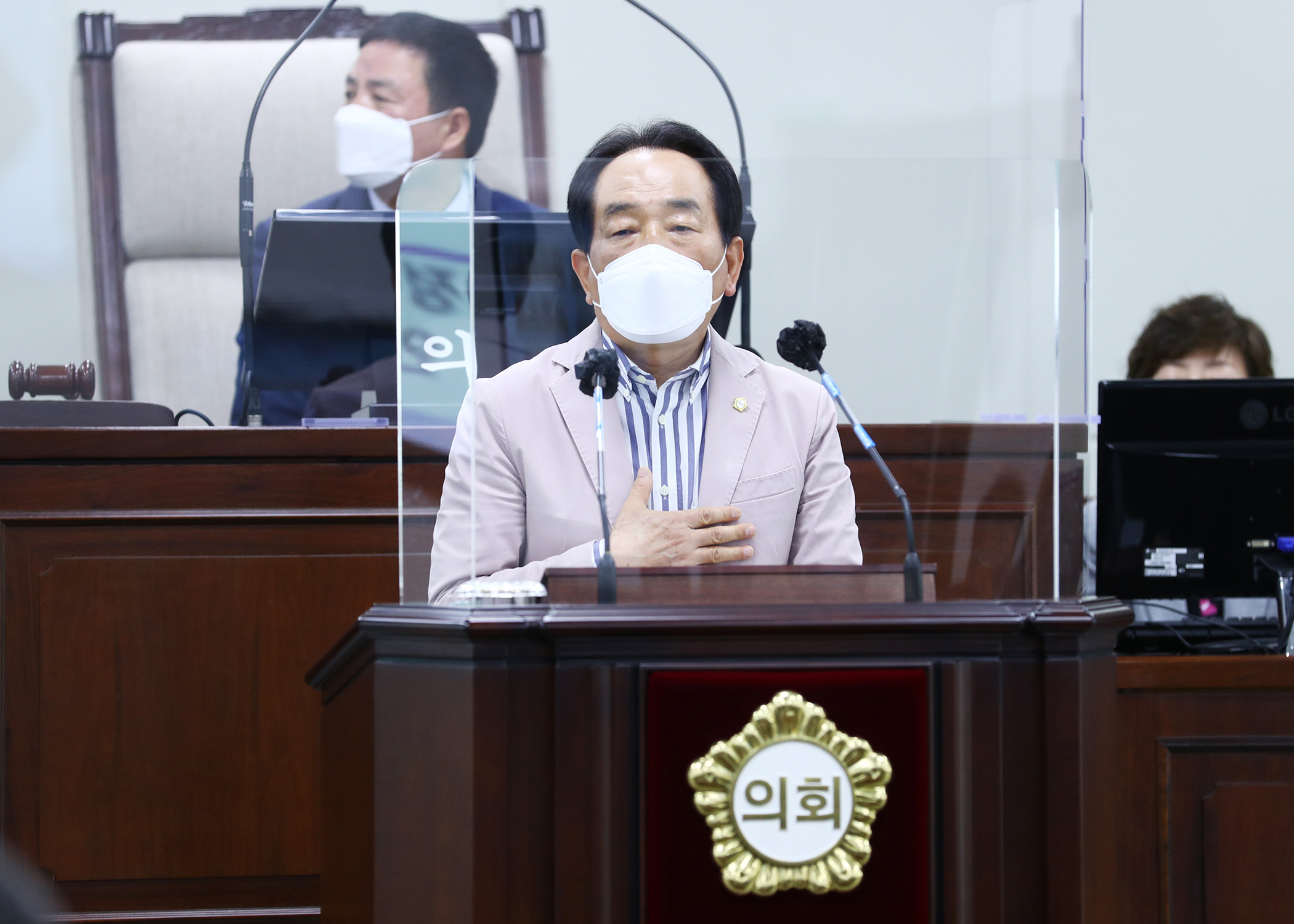 제287회 정례회 개회 - 1