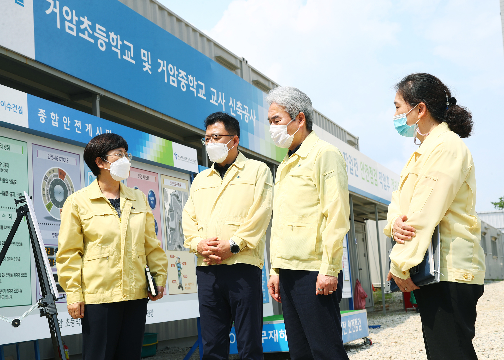 거암초 ⋅중학교, 덕수고 신축현장 방문 - 13