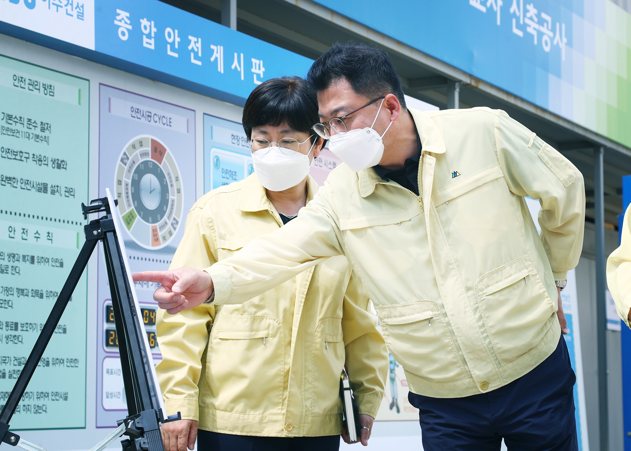 거암초 ⋅중학교, 덕수고 신축현장 방문 - 2