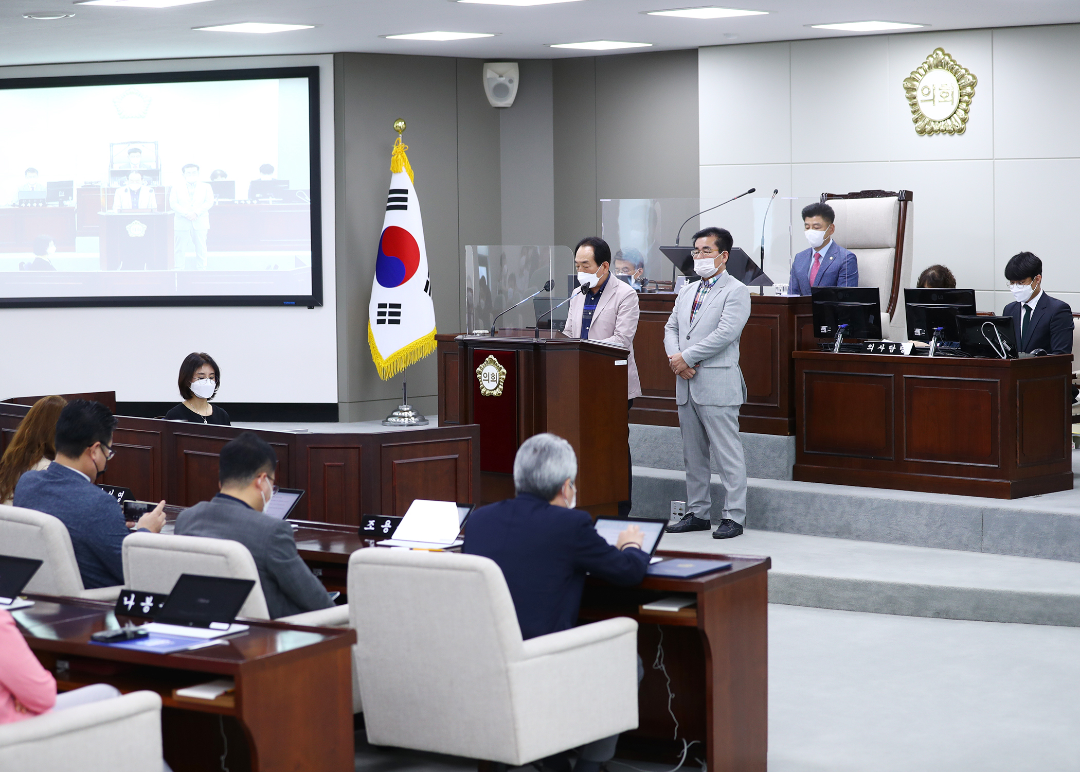 제288회 임시회 폐회 - 1