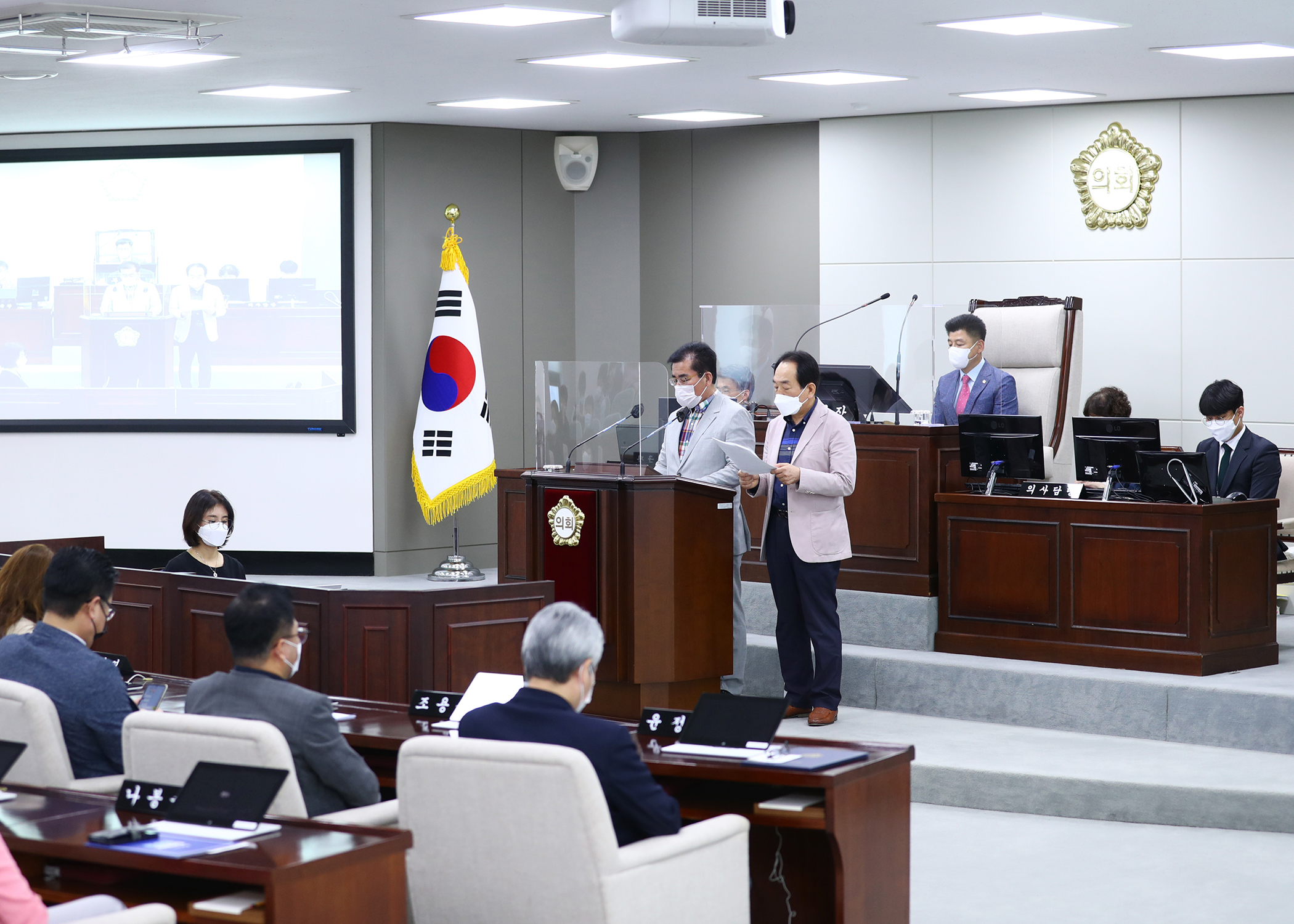 제288회 임시회 폐회 - 2