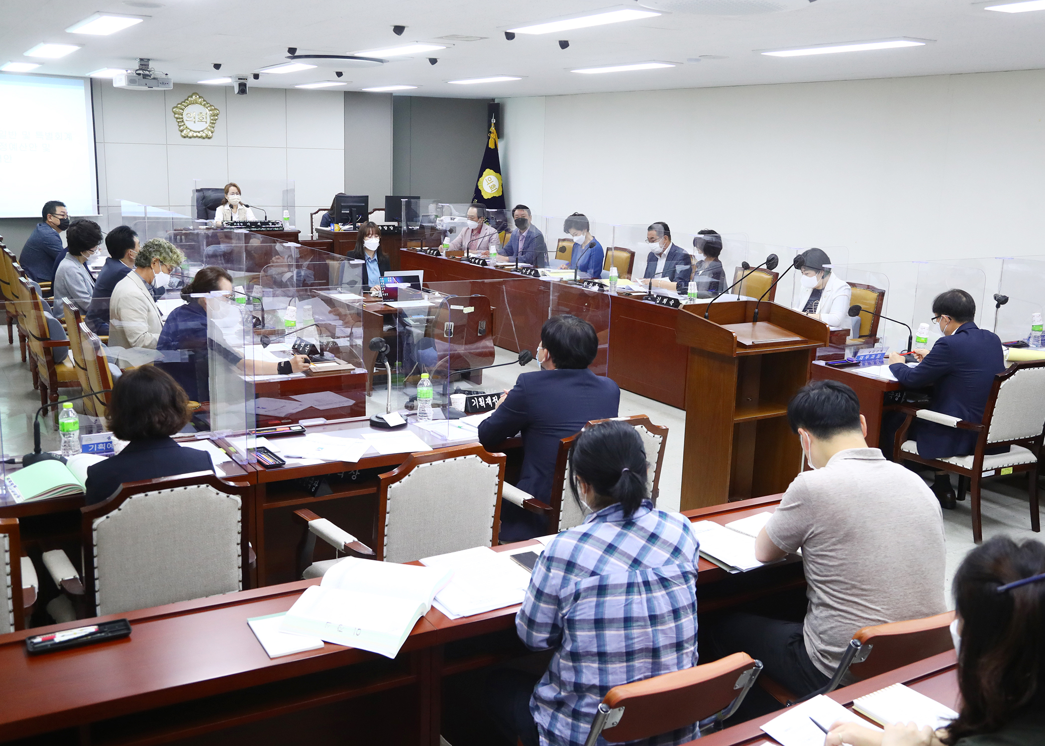 제288회 임시회 예산결산특별위원회 - 3