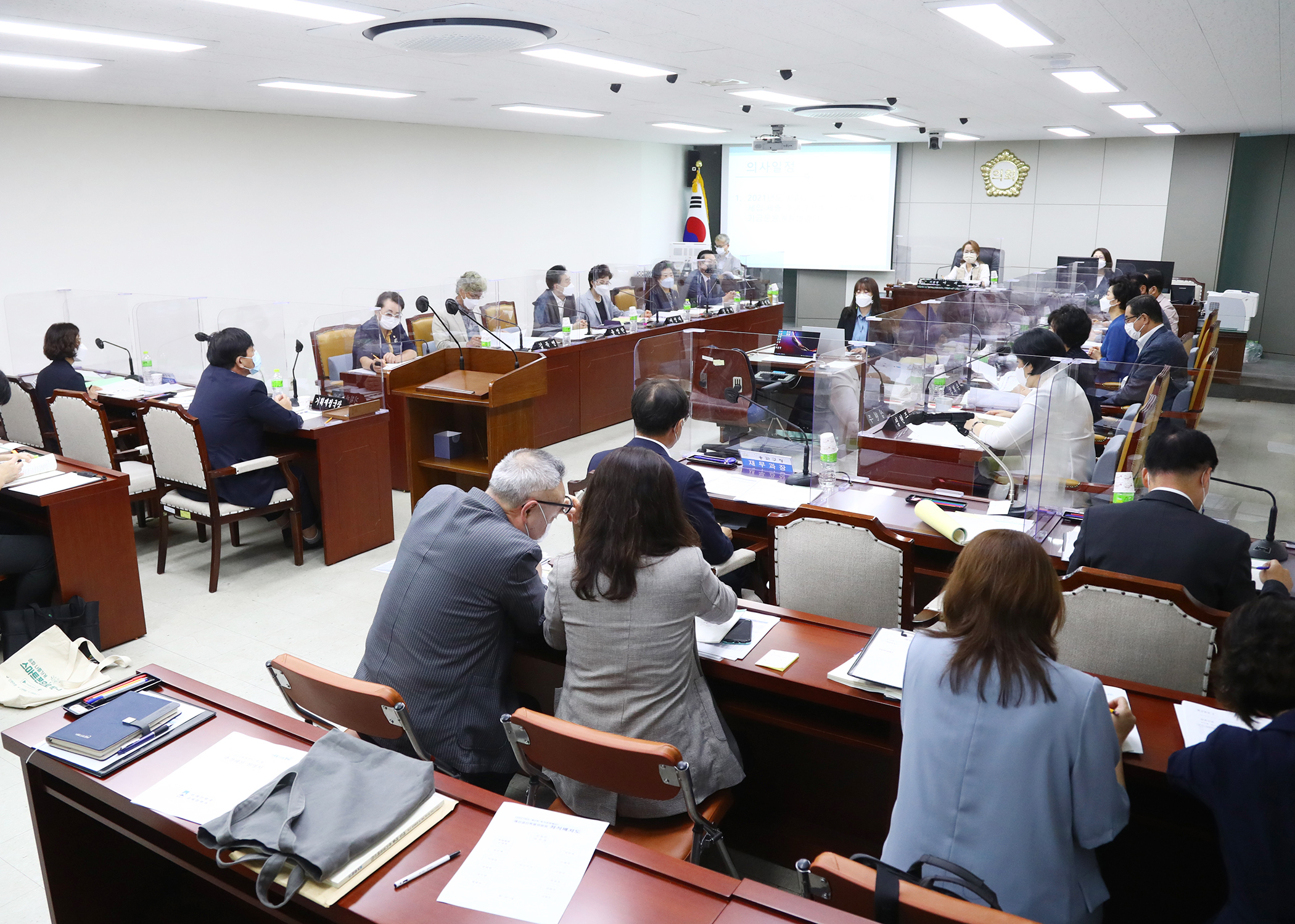 제288회 임시회 예산결산특별위원회 - 4