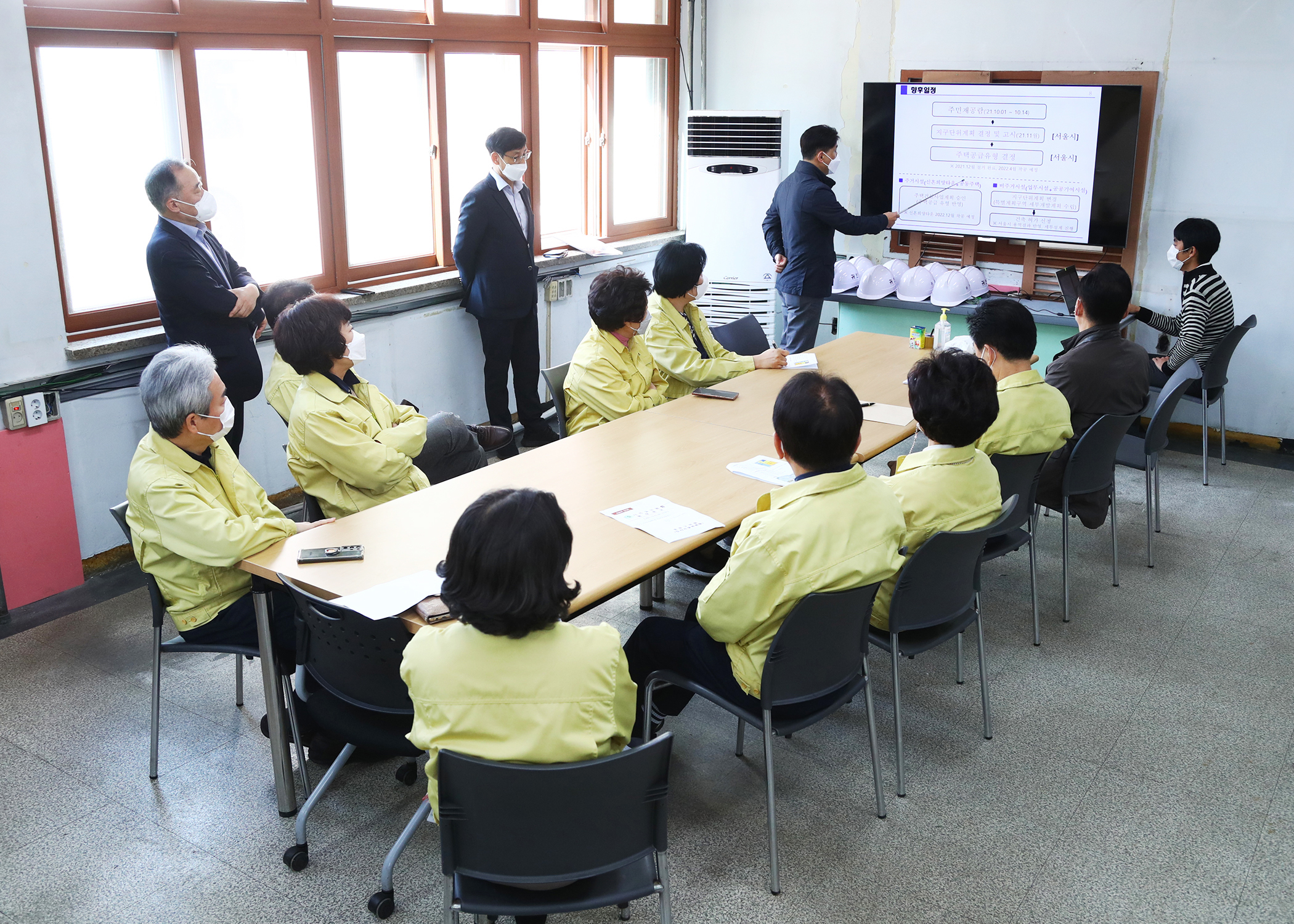 도시건설위원회, 성동구치소 이적지 현장방문 - 8