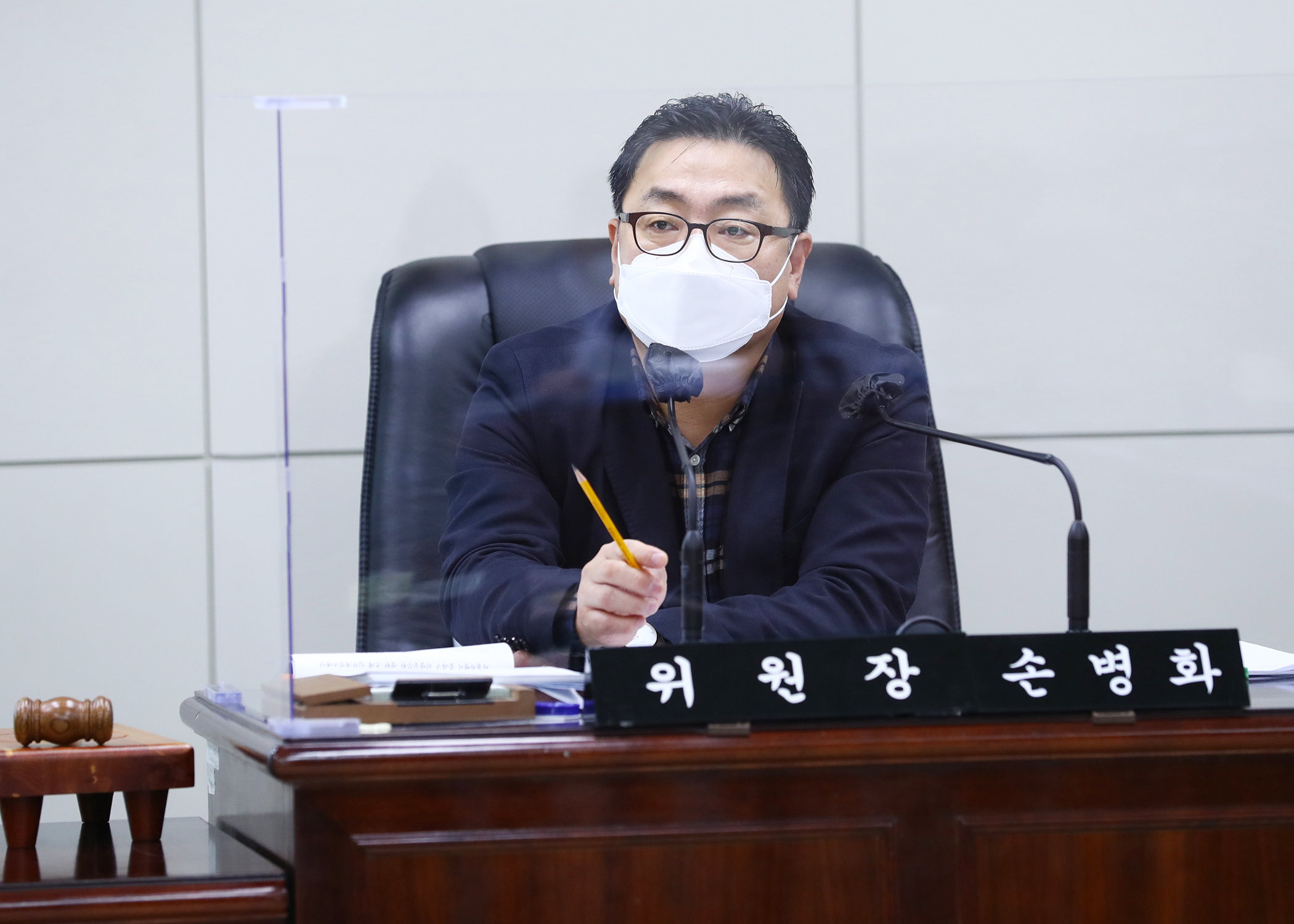 제289회 임시회 행정교육위원회 - 2
